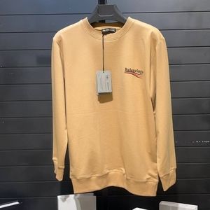Balenciaga New Season cream hoodie